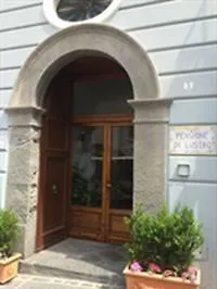 酒店 Di Lustro Forio di Ischia